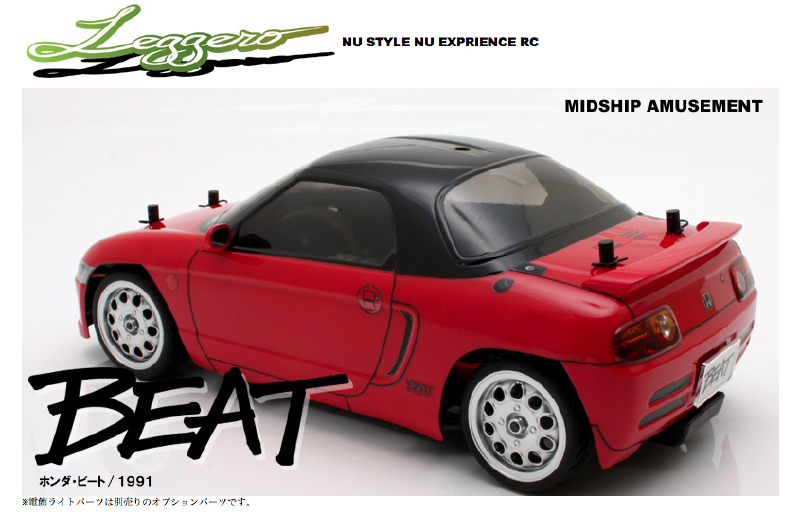 F30 1/10 ラジコンカー レジェーロ (ABCホビー製) F30 1/10 ラジコンカー レジェーロ (ABCホビー製)