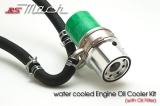 oil_cooler.jpg