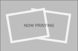 _NowPrinting.jpg